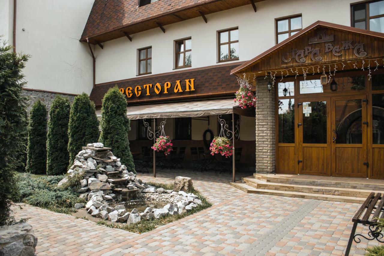Stara Vezha Hotel Boryspilʼ Exterior foto